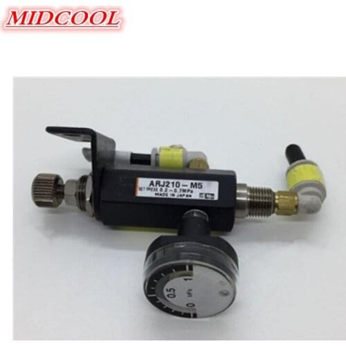 Miniature Regulator ARJ210