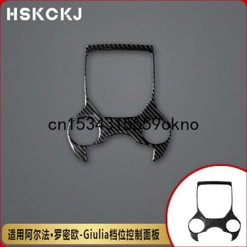 For Alfa Romeo Giulia Carbon Fiber Center Gear Control Knob Panel Sticker