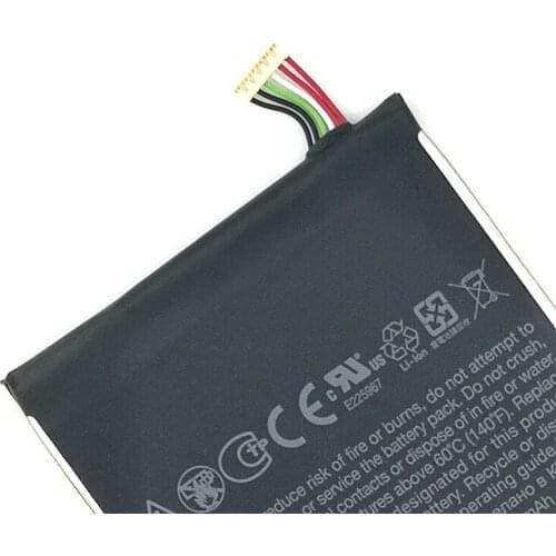 PAZMU HTC Phone Batteries