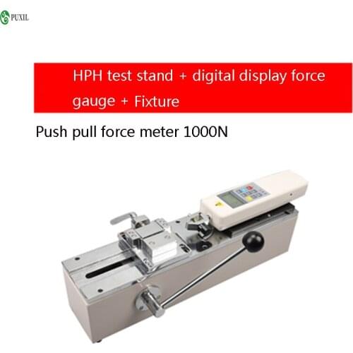 Manual HPH push-pull dynamometer horizontal push-pull test tool