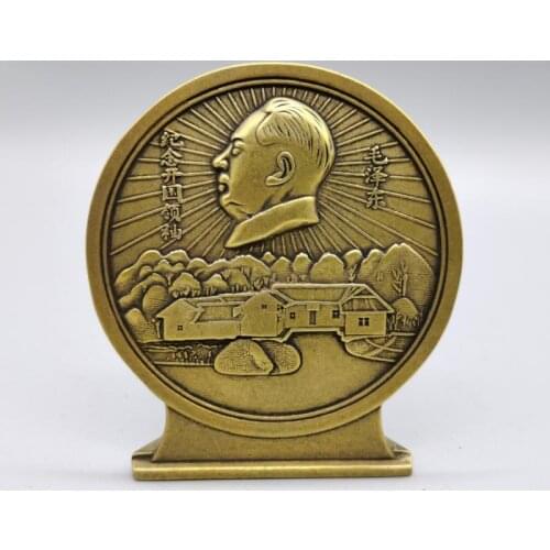 Retro Brass Chinas Great leader Chairman Mao Zedong Round Tags badge crafts statue Blessing Great Man small Furnishing Style 4