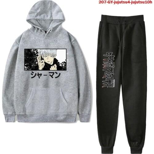Hip Hop Anime Jujutsu Kaisen Hoodie Unisex Tracksuit 2 Pieces Set Long Sleeve Women Mens Hoodies+Sweatpants Japanese Clothes