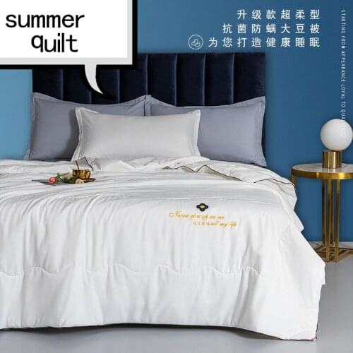 2021 The Soy Summer Cool Quilt Double Is Air-Conditioned In Summer And The Student Single Thin Quilt Can Be Machine Washed