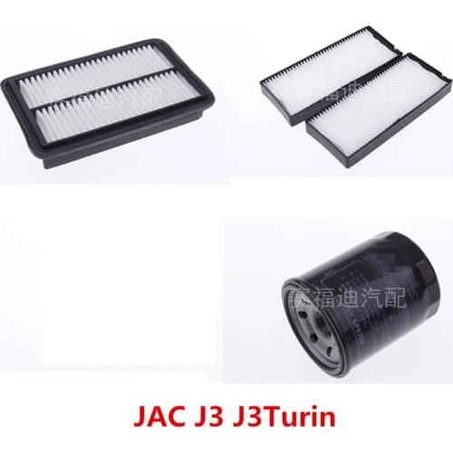 Dedicated air filter, oil filter , air conditioning filters, gas filters for JAC J3 ,JAC J3 Turin