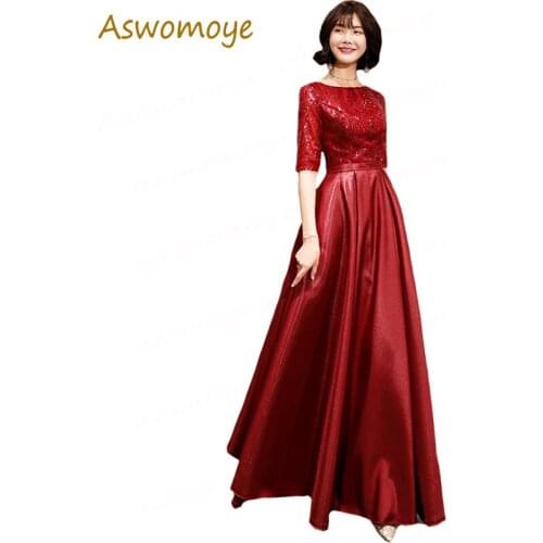 Wine Evening Dress 2019 New Style Spring Half Sleeve Elegant Prom Dresses O-neck Sequins a Line Special Occasion Dresses
