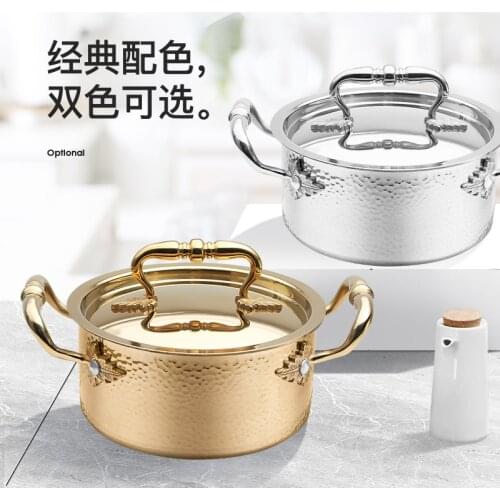 304 three layer stainless steel soup pot electromagnetic stove small hot pot gas universal gold mandarin duck chafing dish
