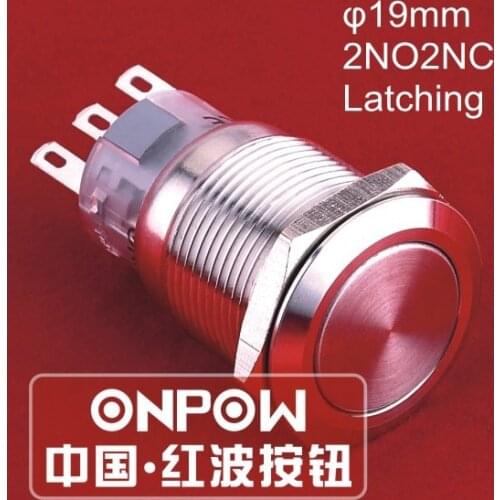ONPOW 19mm Waterproof IP67 Metal 2NO2NC Latching Stainless steel Anti-vandal Push Button Switch (LAS1-AGQ-22Z/S) CE,UL,ROHS