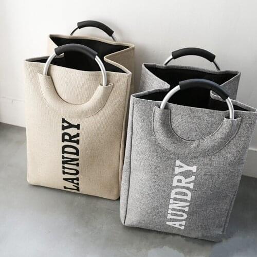 36*30*50CM Nordic style grey/beige aluminum handle laundry basket storage case dirty clothes storage bucket bedroom storage box