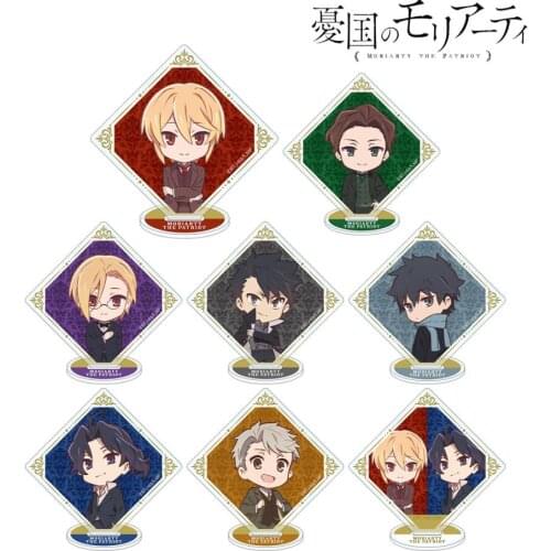 Anime MORIARTY THE PATRIOT Louis William James Sebastian Shylock Cartoon Diamonds Series Acrylic Stand Model Plate Desktop Toy