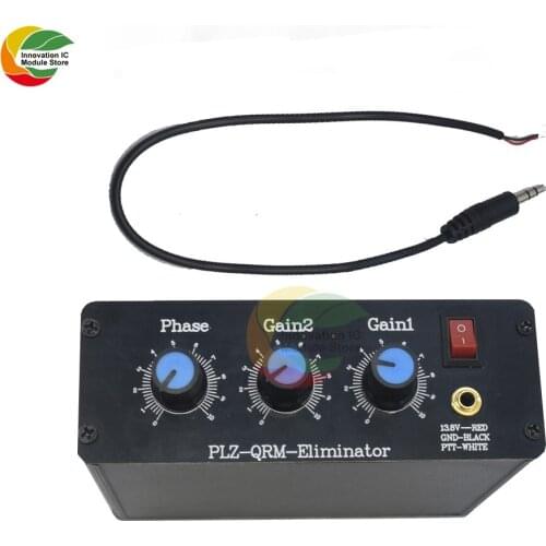 PLZ-QRM Eliminator 1-30MHz HF Bands Aluminum Alloy Outcase Phase Adjustable Built-in PTT Control Radio station Anti jamming Tool