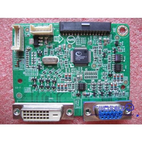 LI2041WA motherboard 715G5863-M01-002-004L with screen LTM200KT13