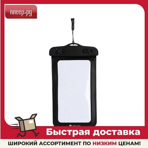 MIKADO Mobile Phone Accessories