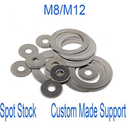 Shim Washers Stainless steel Flat Washer Custom made Ultra-thin shim M8 M12 Thickness 0.1 0.2 0.3 0.5 1.2mm DIN988