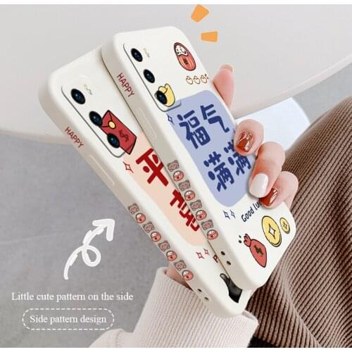 Honest Joy Bear Phone Case For Huawei P40 P40Lite P30 P20 Mate 40 40Pro 30 20 Pro Lite P Smart 2021 Y7a Cover