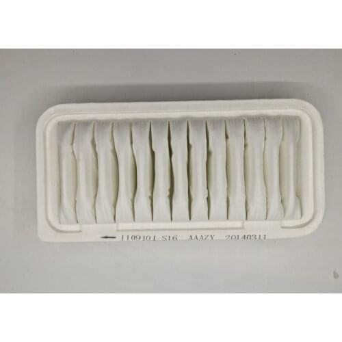 WEILL 1109101-S16 air filter for Great Wall florid C30