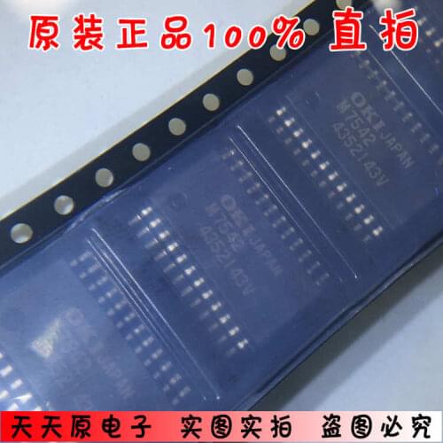 MSM7542GSVKRI M7542 original