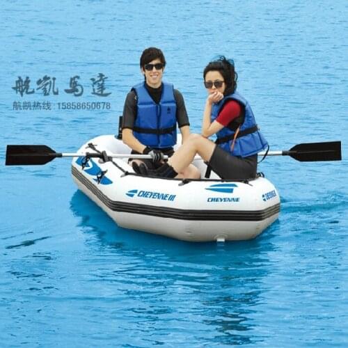 Inflatable boat
