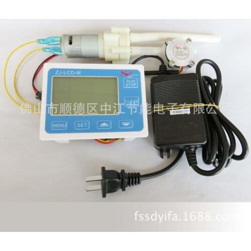 2-Tube Intelligent Flow Quantitative Control Instrument Beer Beverage Vending Machine Liquid Packaging Machine Factory Direct Sa