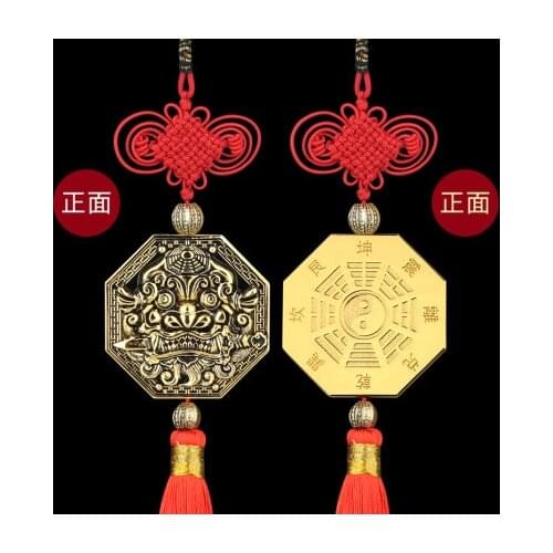 德莱顺 Car Interior Decorations