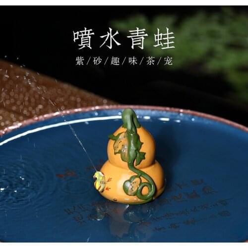 Chang tao 】 water yixing purple sand tea pet frog lovely place tea play gourd single price