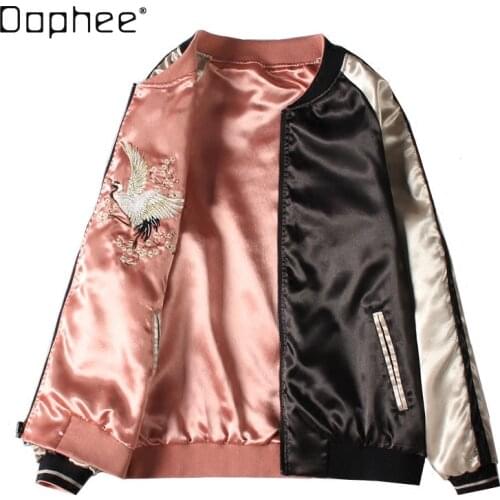 Женские куртки-бомберы Dophee China At AliExpress