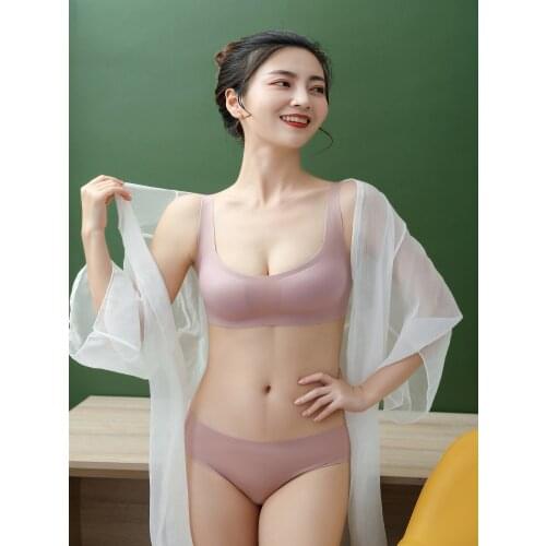 Latex underwear one-piece chest pad seamless beautiful vest underwear womens no steel ring ultra-thin sports bra