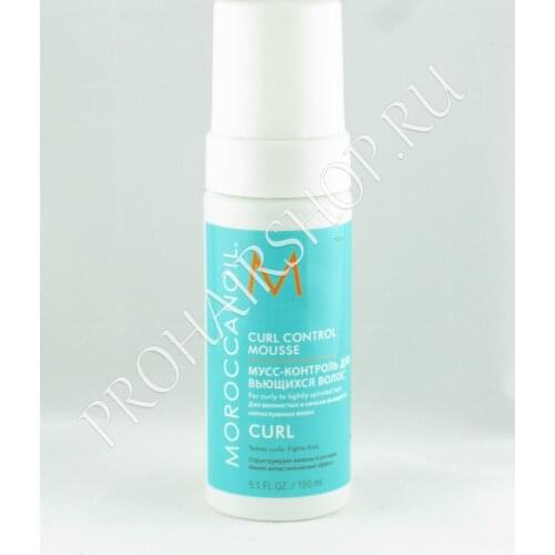 MOROCCAOIL Hair Musses