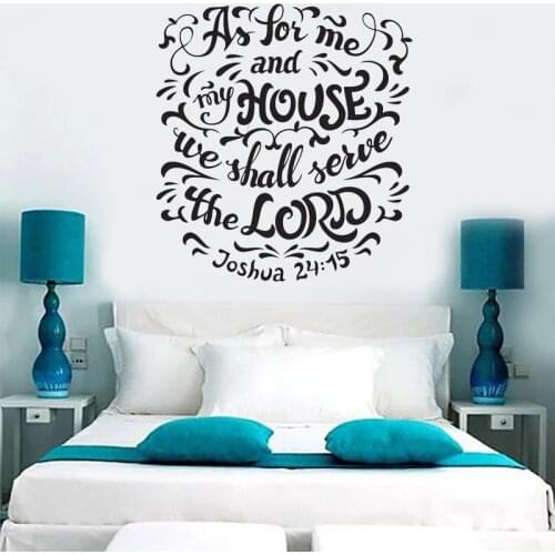 Wall Sticker Joshua 24:15 Decal Shall Serve Lord Decal Bible Verse Home Decor Christian Living Room Decoration Scripture