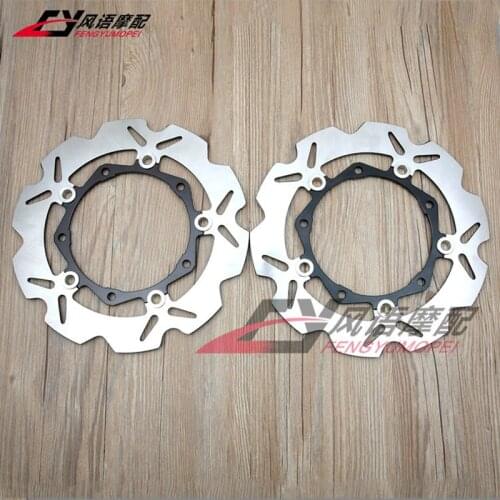 Motorcycle Front Brake Disc Rotor For Yamaha Tmax T-MAX 500 TMAX500 2004 2005 2006 2007