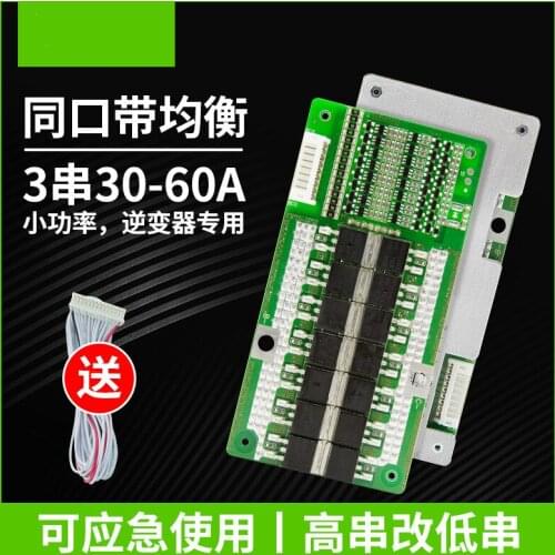 12v Lithium Battery Protection Board 60a 3 Series with the Same Port with Balanced 18650 Polymer Ternary Inverter