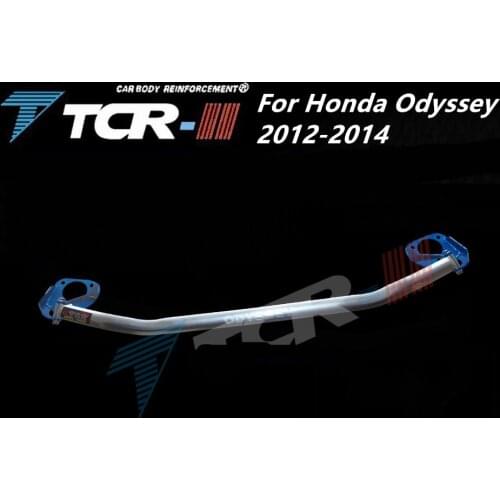 TTCR-II For Honda Odyssey 2006-2014 Suspension system Strut Bar Car Accessories Alloy Stabilizer Bar Car Styling Tension Rod
