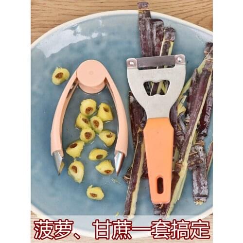 Youe Shone Pineapple Knives