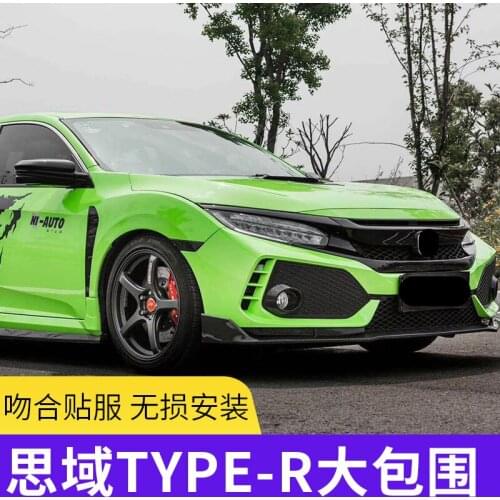 Applicable to Hondas 1619 10th Generation Civic Refit Tr Front Rear Bars and Typer Large Encircle Middle Net Tail
