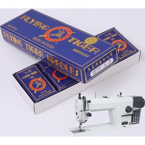 Flying Tiger DB Industrial Sewing Needles Round Rod Wholesale Needles for Flat Lock Machine