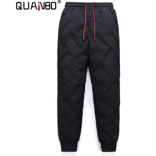 QUANBO Men's Warm Pants