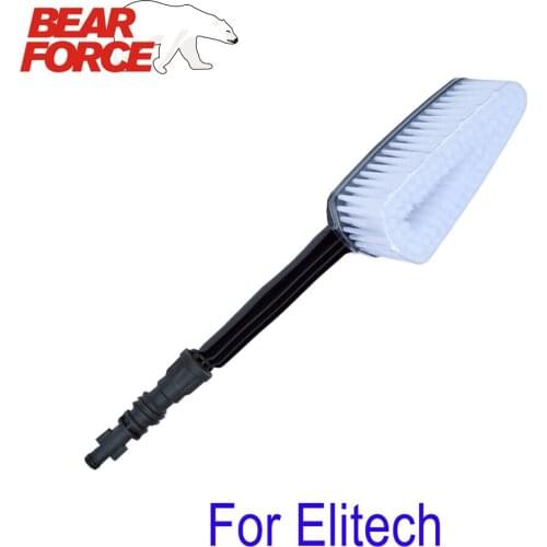 Fix Hand Brush Water Cleaning Washing Brush Rigid for Elitech High Pressure Washer Car Washer