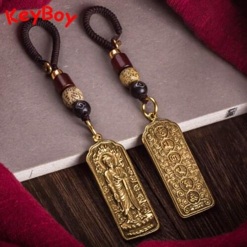 Pure Brass Tathagata Buddha Carved Mantra Tag Car Keychain Pendant Jewelry Vintage Handmade Woven Rope Lanyard Keyring Hanging