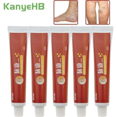 5pcs Varicose Veins Cream Varicosity Angiitis Remedy Ointment Leg Veins Pain Phlebitis Herb Healthy Skin Care Medical Plaster