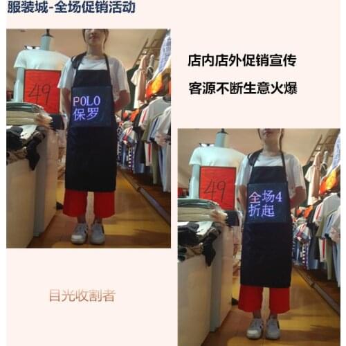 FREE SHIPPING NEW HOT full color led advertising vest new arrival led screen text photo animation