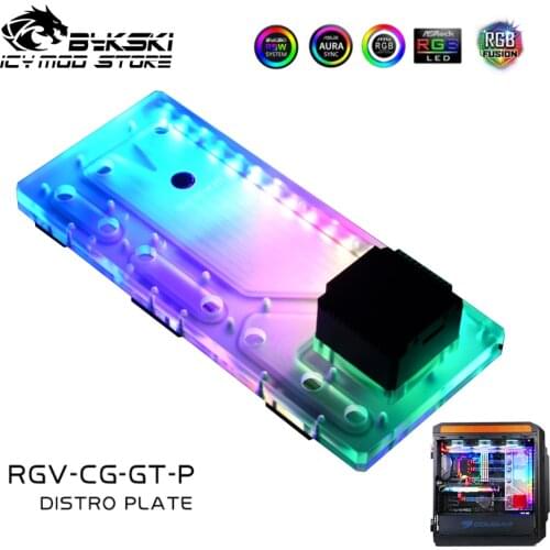 Bykski Waterway Board Reservoir Liquidcooling System Water Tank Acrylic Tranperant for COUGAR GEMINI S RGV-CG-GT-P