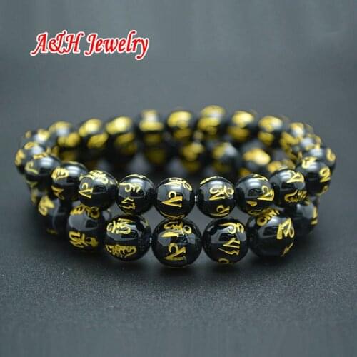 Hgih Quality 8~10mm Black Stone With Six-words Prayer Engraved Bracelets Fashion Women Jewelry 5pc/lot