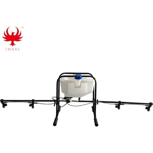 JMRRC Radio-controlled Toys