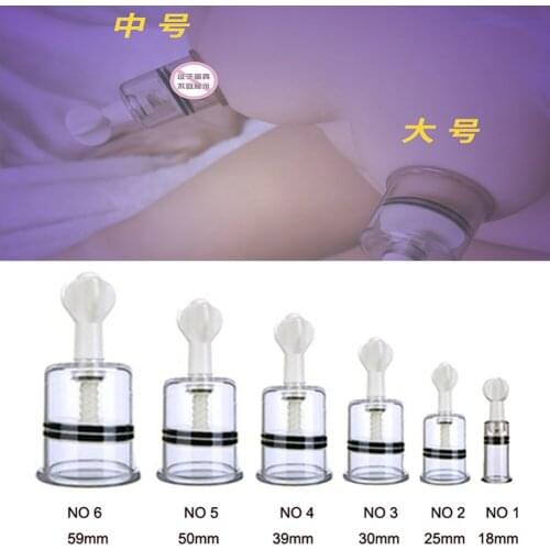 LOFN Vibrators