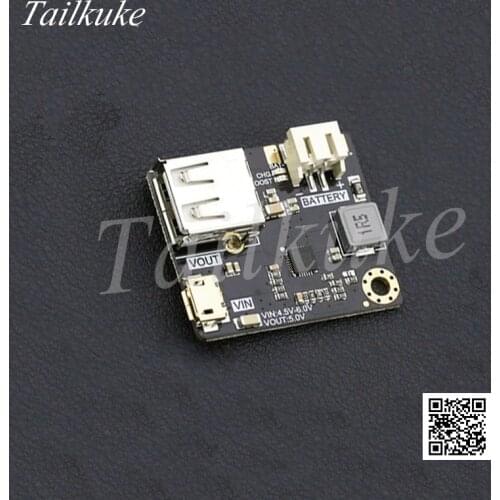 MP2636 Power Management Module Small Size Charging and Boosting Two in One Module