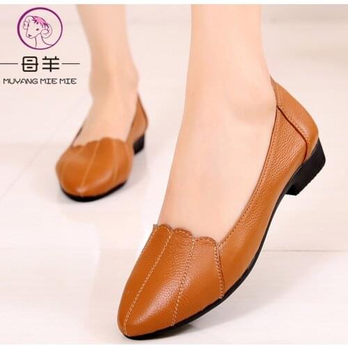 MUYANG MIE MIE Children's Shoes