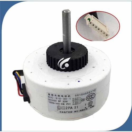 New good working for Air conditioner inner machine motor SIC-310-30-1 0010403317C DC300V Motor fan