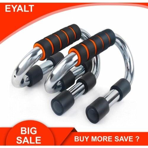 Push Up Steel Bracket Anti Skid S Arm Muscle Pectoral Exercise Fitness Equipment Household