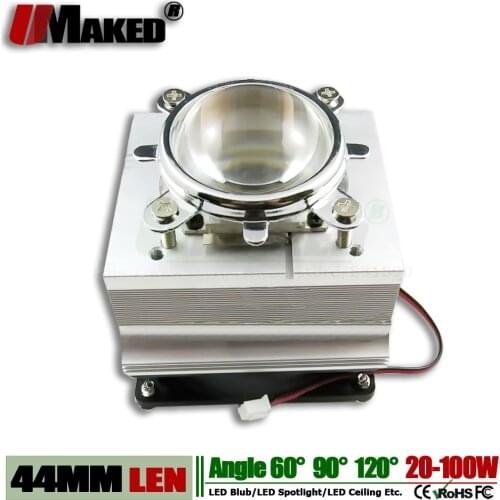 44MM LED Heat Sink Aluminum Radiator+LED lens+Reflect+Fix Holder+DC12V Fan Five-piece suit for 10-100W High Power Growlight DIY