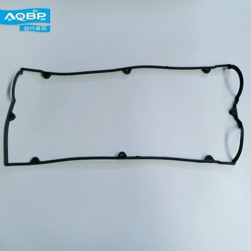 High Quality Auto Parts Of JAC J5 4G93 OEM Number S1007L21153-50016 Cylinder Pad