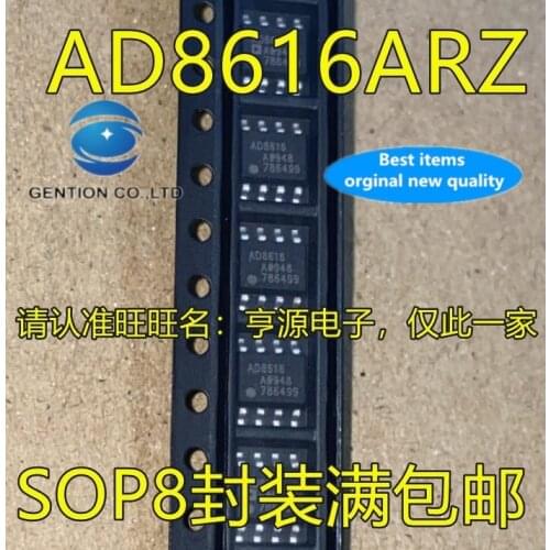 10PCS AD8616 AD8616AR AD8616ARZ AD8616A SOP8 amplifier in stock 100% new and original